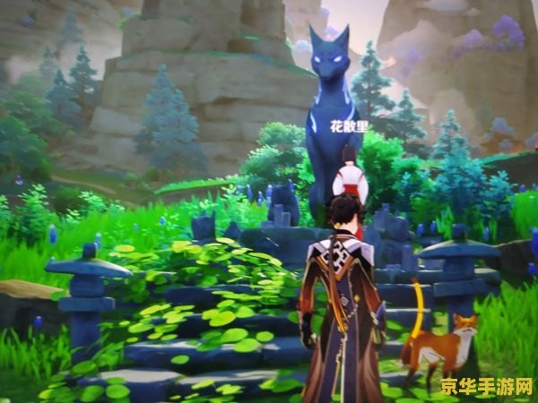 原神绀田事话小猛在哪 原神绀田事话：寻找小猛的任务指南
