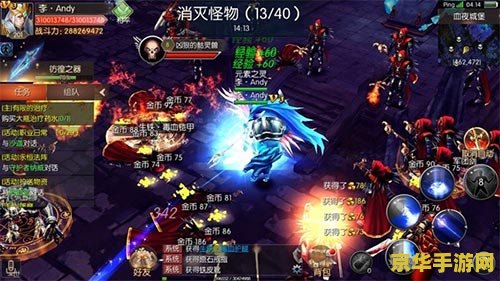 类似原神幻塔的开放世界手游 探秘云境纪元：超越原神与幻塔的开放世界冒险之旅