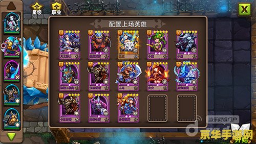 暗月马戏团 宠物 暗月马戏团：奇幻宠物大揭秘