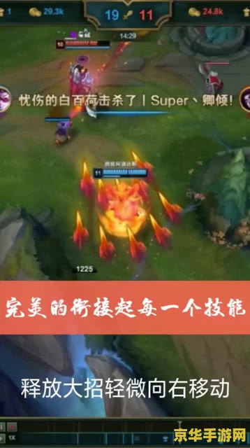 英雄联盟大发明家什么位置 英雄联盟大发明家的最佳位置分析