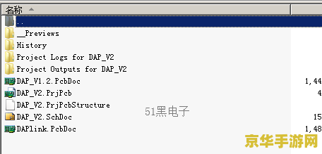 原神link怎么用 原神Link使用指南