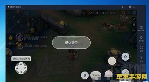qq游戏多开大厅 QQ游戏多开大厅：畅享无限游戏乐趣的秘诀
