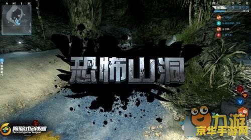 恐怖的迷宫 恐怖迷宫：深渊之境的迷途