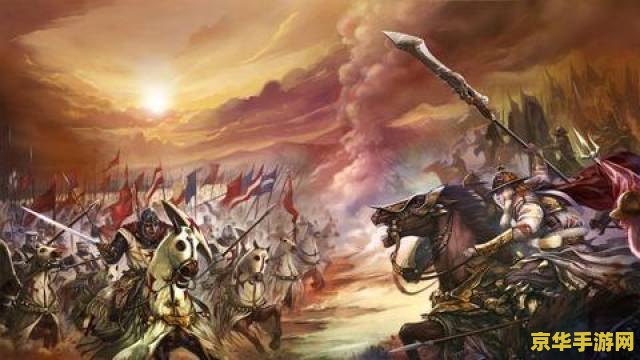 成吉思汗怀旧版 成吉思汗怀旧版：重温草原霸主的辉煌征程