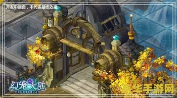机械迷城加里奥 机械迷城：加里奥的钢铁征途
