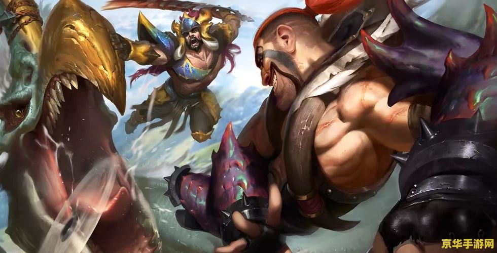 英雄联盟野兽猎人德莱文 英雄联盟：野兽猎人德莱文的狩猎盛宴