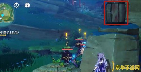 原神护世森位置 原神护世森秘境位置及探索攻略
