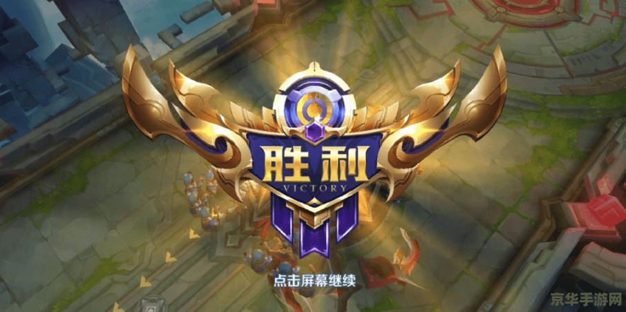 王者荣耀手摩擦力大怎么办 王者荣耀手摩擦力大怎么办