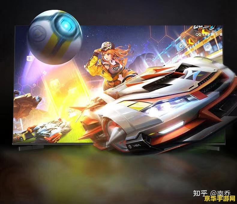 qq飞车紫钻礼包 QQ飞车紫钻尊享礼包全面解析