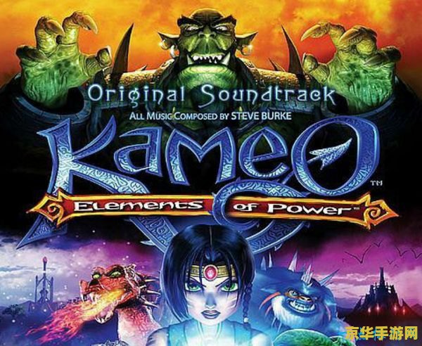 英雄联盟老版背景音乐 英雄联盟老版背景音乐:经典旋律与游戏情怀 英雄联盟老版背景音乐 英雄联盟老版背景音乐:经典旋律与游戏情怀