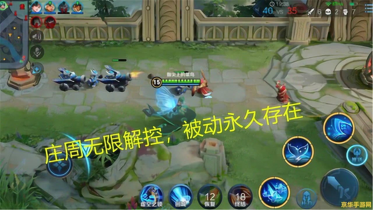 王者荣耀觉醒之战 王者荣耀：觉醒之战的无限可能