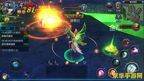 dota2账号 Dota2账号深度解析：游戏乐趣、竞技精神与账号安全