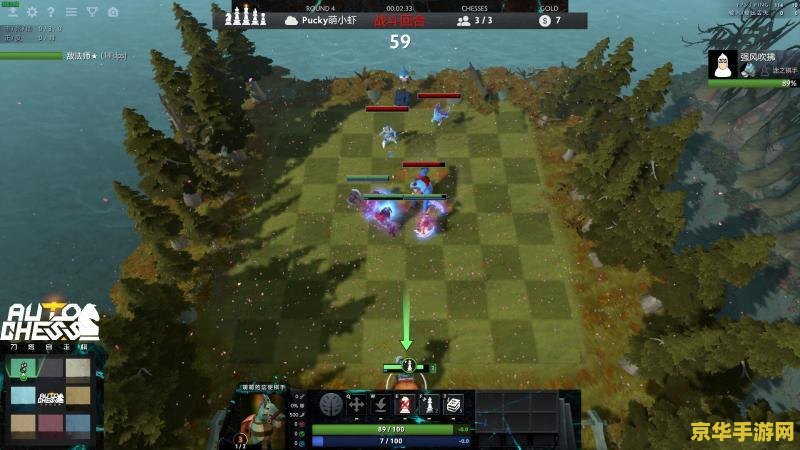 dota2账号 Dota2账号深度解析：游戏乐趣、竞技精神与账号安全