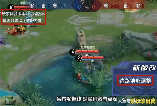 王者荣耀有的战队怎么找不到 王者荣耀中为何部分战队难以寻觅？