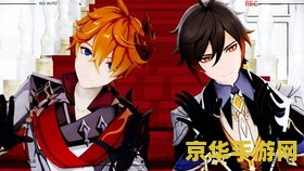 原神公子训练新兵怎么打 原神公子训练新兵攻略