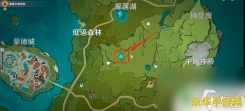 原神封印宝箱怎么打开 原神封印宝箱开启攻略