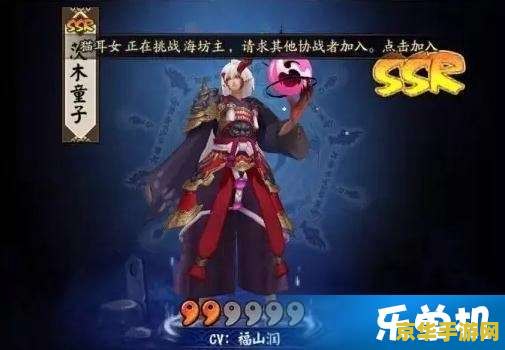 原神怎么抽卡高概率抽到雷泽 原神抽卡策略：提升雷泽抽取概率的技巧