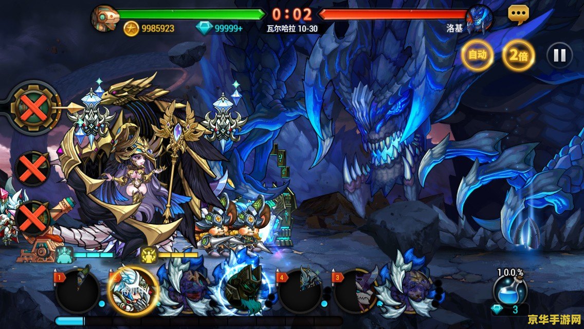 热血英雄免费版 热血英雄：免费版荣耀征程