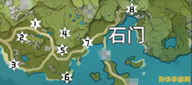 原神岩神瞳的具体位置 原神岩神瞳的具体位置详解