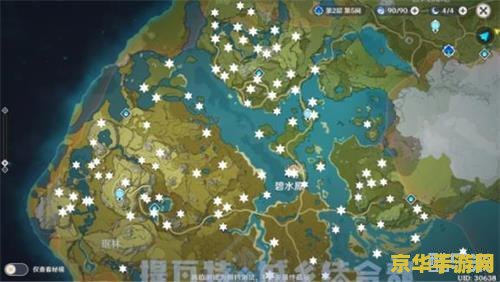 原神岩神瞳的具体位置 原神岩神瞳的具体位置详解