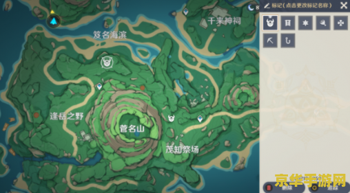 原神鹤观怎么去 原神鹤观怎么去：详细攻略与探索指南