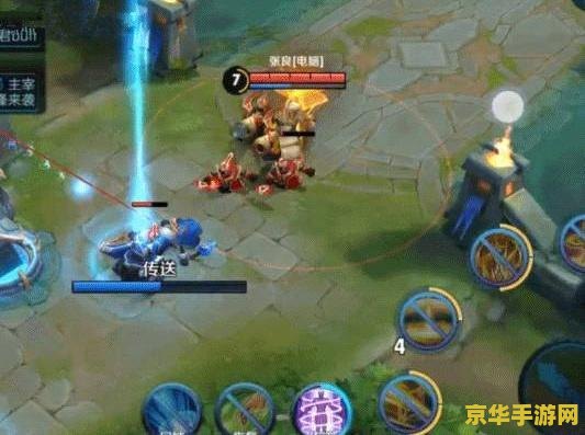 王者荣耀怎么传不要更新 王者荣耀：无需更新的快速传输秘籍