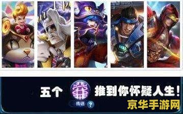 怎么给别人传完整的王者荣耀 如何完整传输王者荣耀游戏