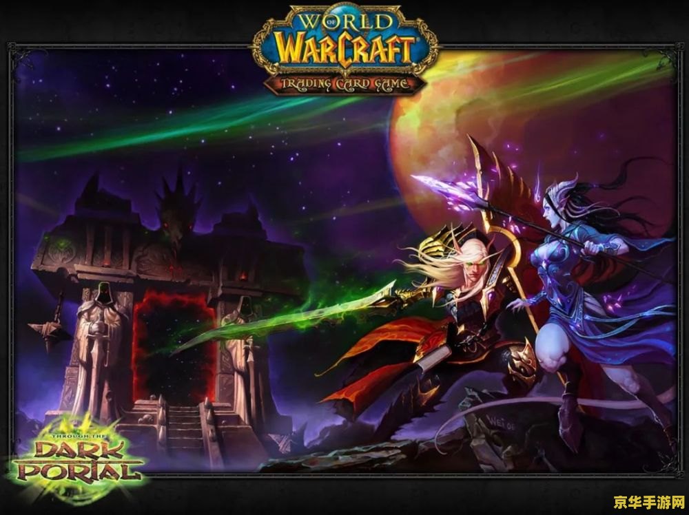 wow实力检测 魔兽世界：实力之巅的试炼
