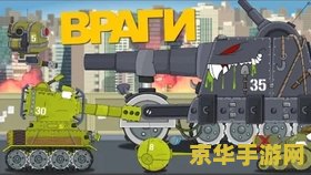 坦克世界升级树 坦克世界升级树深度解析
