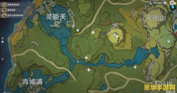 原神清心位置分布图 原神清心位置分布图详解