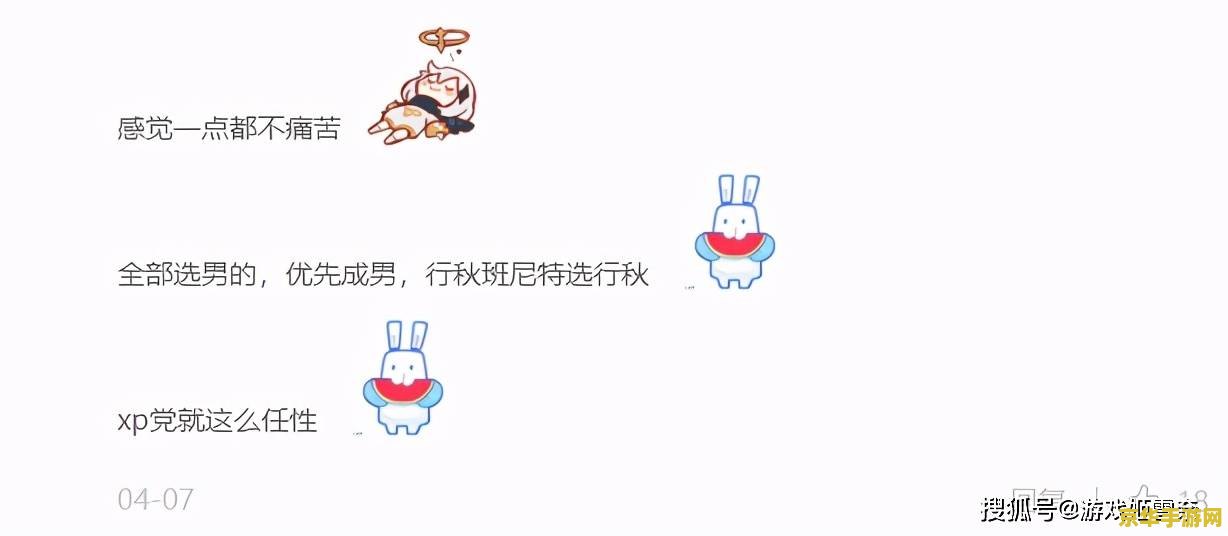 原神好感度提升有什么用 原神好感度提升的作用与意义