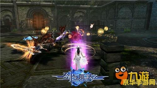 剑陵魔影攻略 剑陵魔影深度攻略：解锁古陵之谜，斩尽妖魔之路