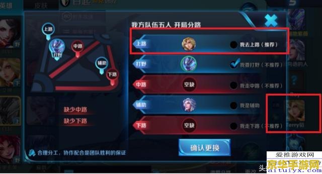 王者荣耀微信怎么设置年龄 王者荣耀微信如何设置年龄
