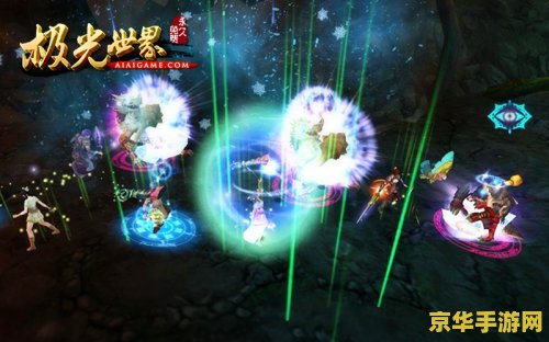 极光世界激活码 探秘极光世界激活码：开启奇幻冒险之旅