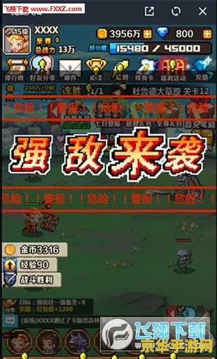 极光世界激活码 探秘极光世界激活码：开启奇幻冒险之旅