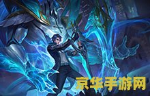 王者荣耀扭蛋活动在哪 王者荣耀扭蛋活动全解析