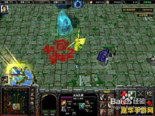 澄海3c怀特之腿 澄海3C：揭秘怀特之腿的神秘力量