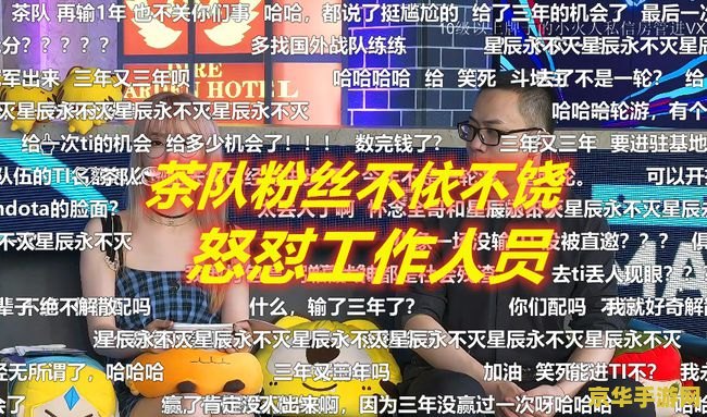 原神新名撰聿可以用几次 原神新名撰聿：一次珍贵的改名机会