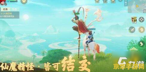 梦幻西游无双2开服 &lt;h3&gt;梦幻西游无双2盛大开服，开启全新冒险篇章&lt;/h3&gt;