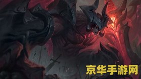 原神唯一六星角色亚托克斯 原神中的传说：唯一六星角色——暗裔剑魔亚托克斯深度解析