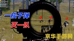 原神雪山所有冷鲜肉刷点 原神雪山所有冷鲜肉刷点详解