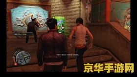 热血无赖怎么打架 热血无赖：高效战斗技巧解析