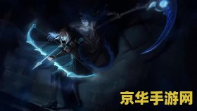 英雄联盟凯隐cg 英雄联盟：暗影刺客凯隐——双生之刃，抉择之路