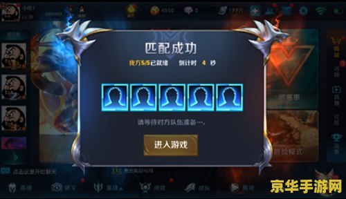 王者荣耀怎么看到之前的服务器 王者荣耀：如何查看之前的服务器