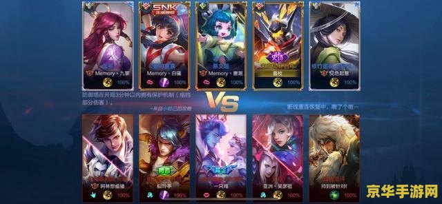 王者荣耀瑶活动怎么帮好友翻牌 王者荣耀瑶活动：如何帮好友翻牌