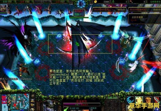逃学大乱斗3.4 逃学大乱斗3.4：校园冒险新纪元