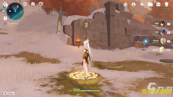 原神雪山水坑的机关怎么启动 原神雪山水坑机关启动攻略