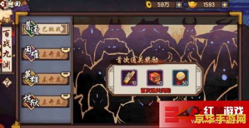 仙剑5拼图 &lt;h3&gt;仙剑奇侠传五：拼图之旅，重温仙侠情缘&lt;/h3&gt;
