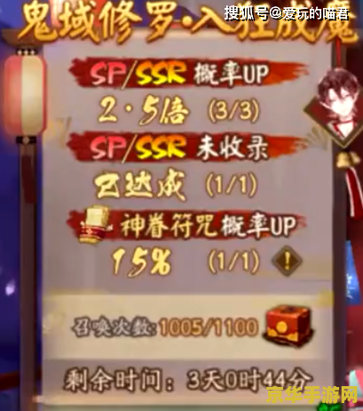 原神七天签到送十连 原神七日庆典：连续签到赢取十连抽大礼！