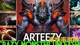 dota版三国杀 &lt;h3&gt;DOTA版三国杀：智勇交锋，策略无双&lt;/h3&gt;